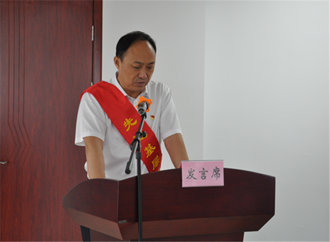 Z6·人生就是博(中国区)官方网站