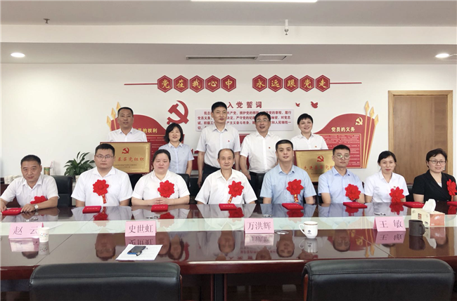 Z6·人生就是博(中国区)官方网站