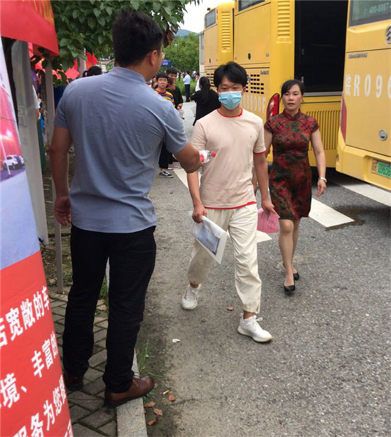 Z6·人生就是博(中国区)官方网站