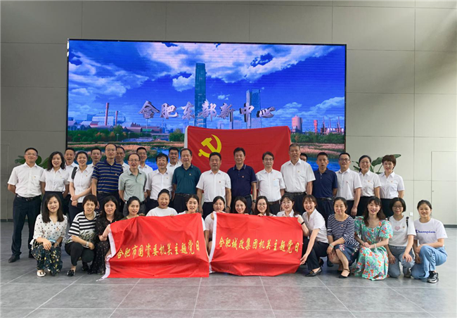 Z6·人生就是博(中国区)官方网站