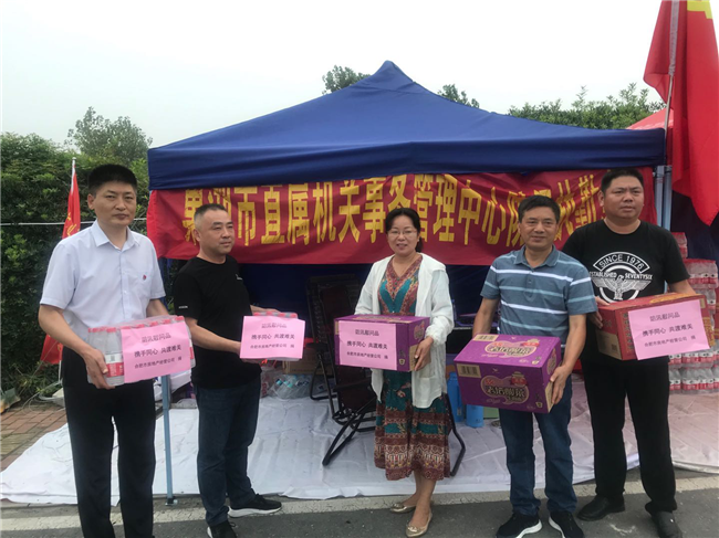 Z6·人生就是博(中国区)官方网站