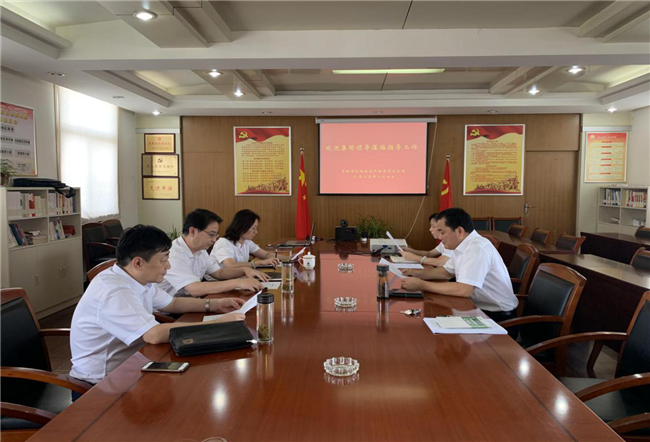Z6·人生就是博(中国区)官方网站