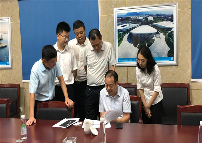 Z6·人生就是博(中国区)官方网站