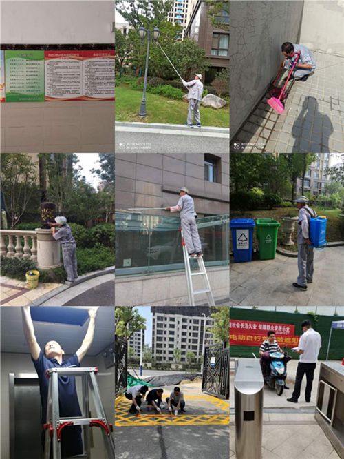 Z6·人生就是博(中国区)官方网站