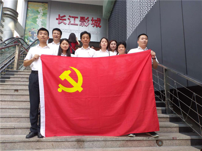 Z6·人生就是博(中国区)官方网站