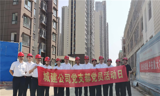 Z6·人生就是博(中国区)官方网站