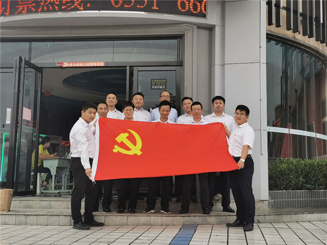 Z6·人生就是博(中国区)官方网站