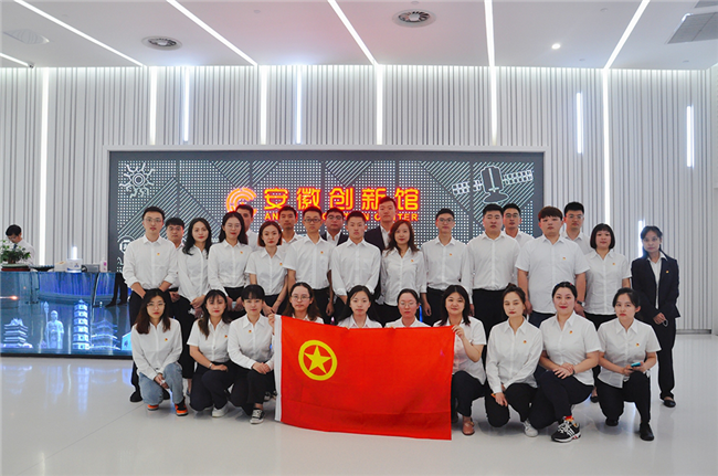 Z6·人生就是博(中国区)官方网站