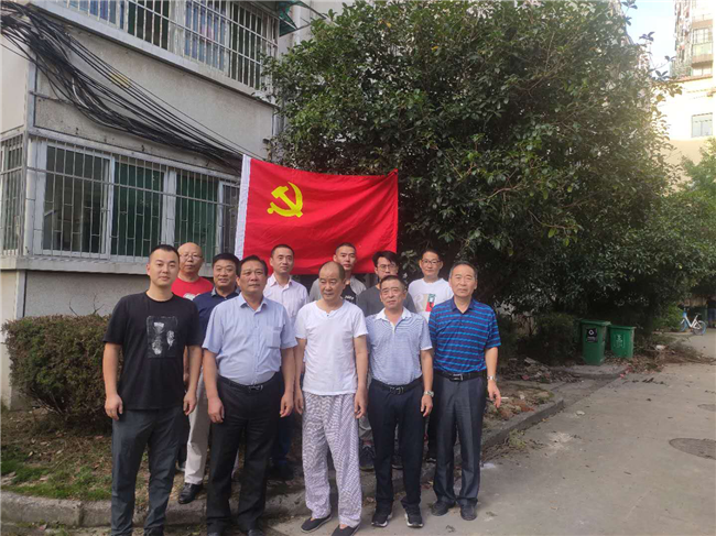 Z6·人生就是博(中国区)官方网站