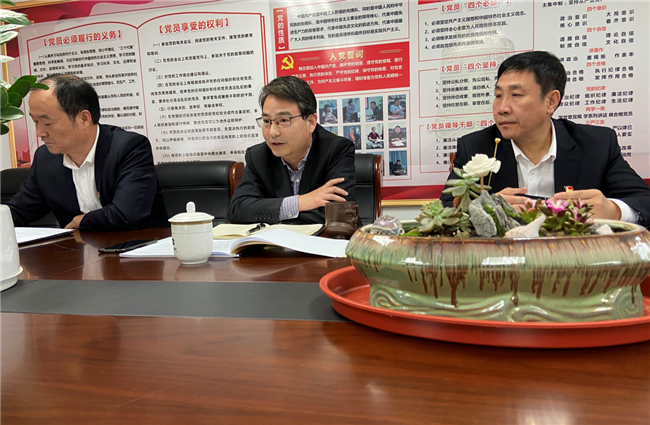 Z6·人生就是博(中国区)官方网站
