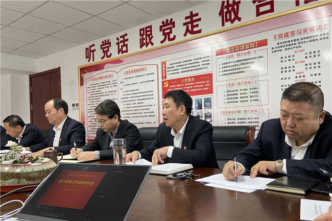 Z6·人生就是博(中国区)官方网站
