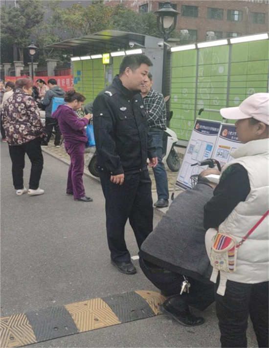 Z6·人生就是博(中国区)官方网站