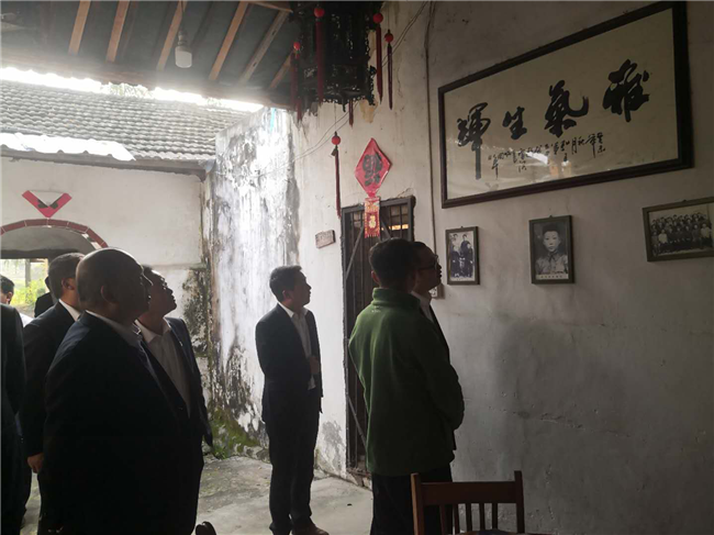 Z6·人生就是博(中国区)官方网站