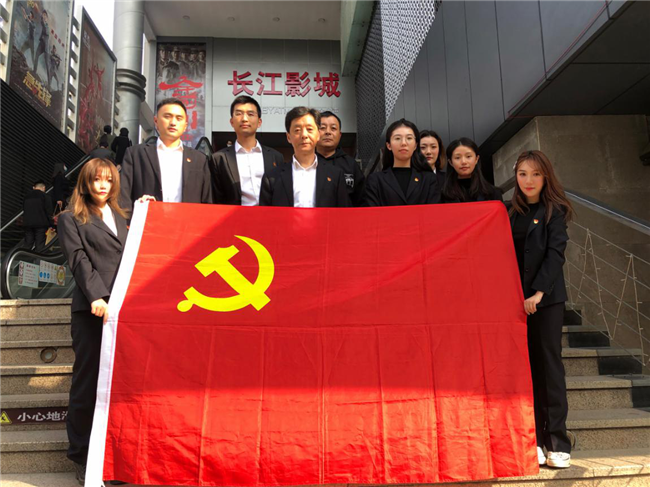 Z6·人生就是博(中国区)官方网站