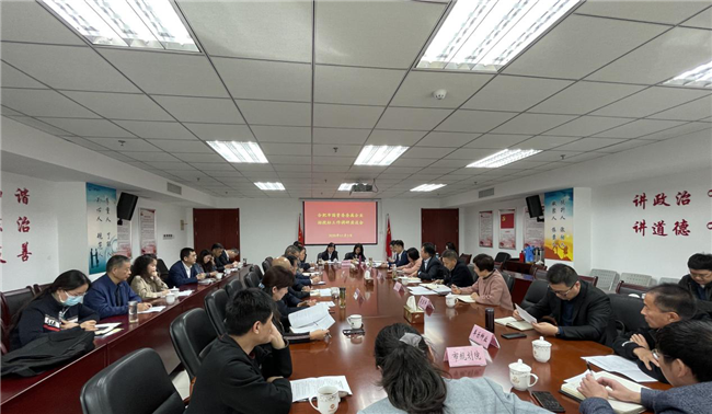Z6·人生就是博(中国区)官方网站