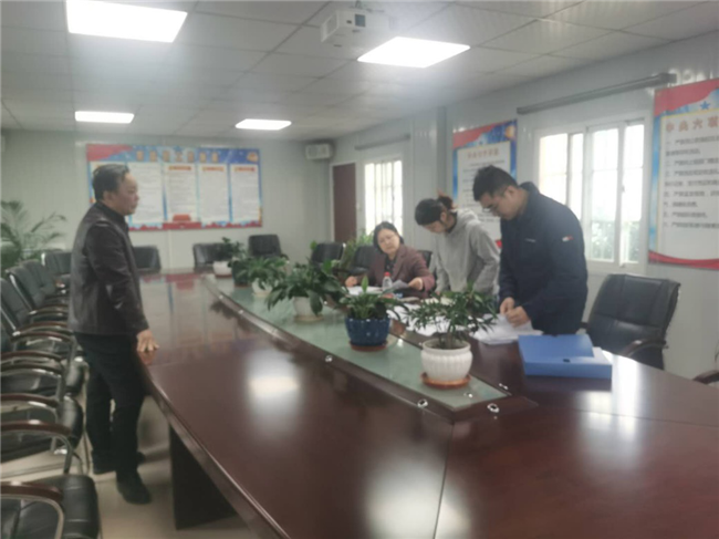 Z6·人生就是博(中国区)官方网站