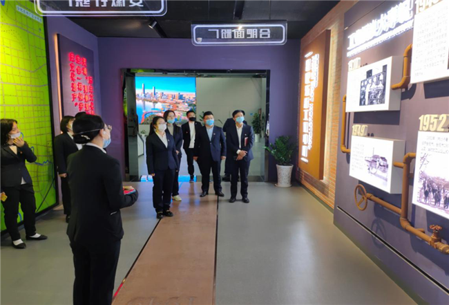 Z6·人生就是博(中国区)官方网站