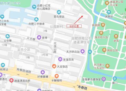 Z6·人生就是博(中国区)官方网站