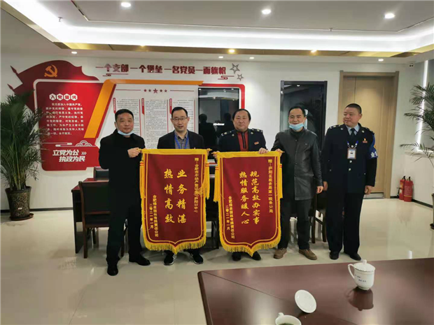 Z6·人生就是博(中国区)官方网站