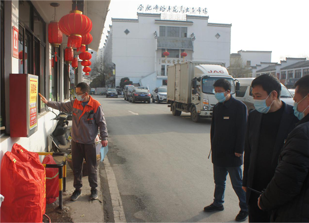 Z6·人生就是博(中国区)官方网站