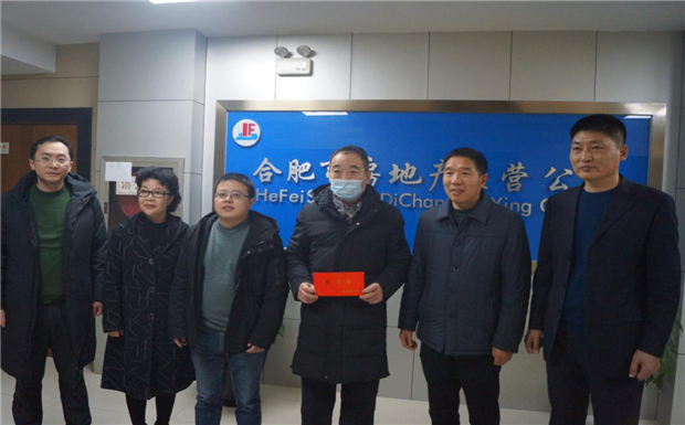 Z6·人生就是博(中国区)官方网站