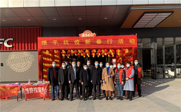 Z6·人生就是博(中国区)官方网站