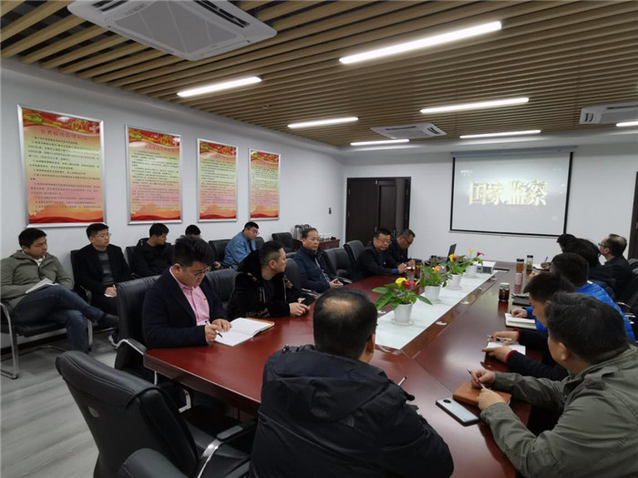 Z6·人生就是博(中国区)官方网站