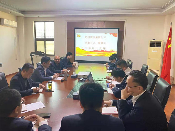 Z6·人生就是博(中国区)官方网站