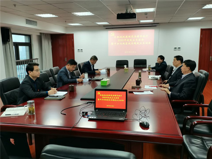 Z6·人生就是博(中国区)官方网站