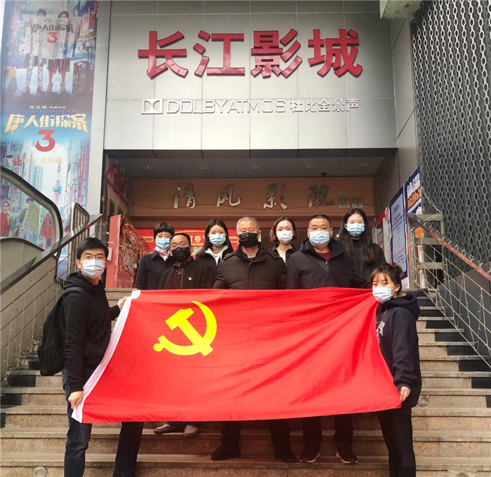 Z6·人生就是博(中国区)官方网站