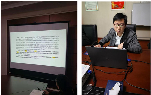 Z6·人生就是博(中国区)官方网站