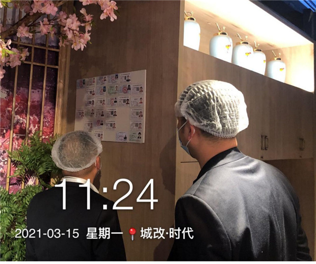 Z6·人生就是博(中国区)官方网站