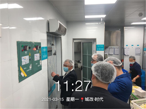 Z6·人生就是博(中国区)官方网站
