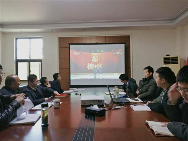 Z6·人生就是博(中国区)官方网站