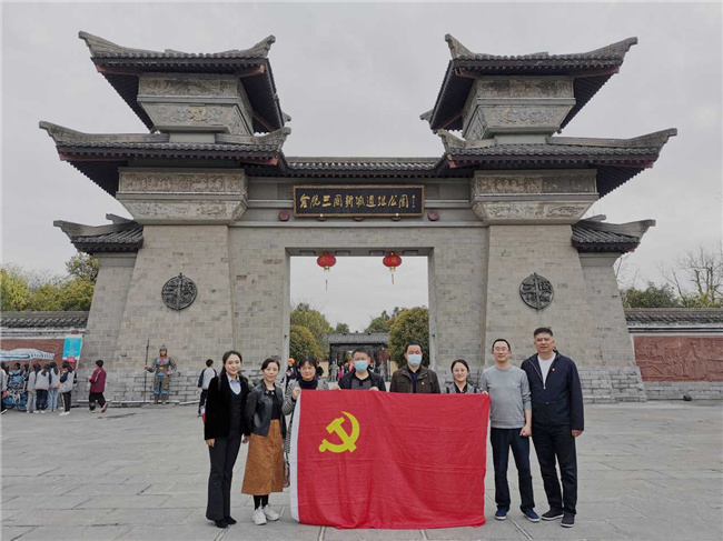 Z6·人生就是博(中国区)官方网站