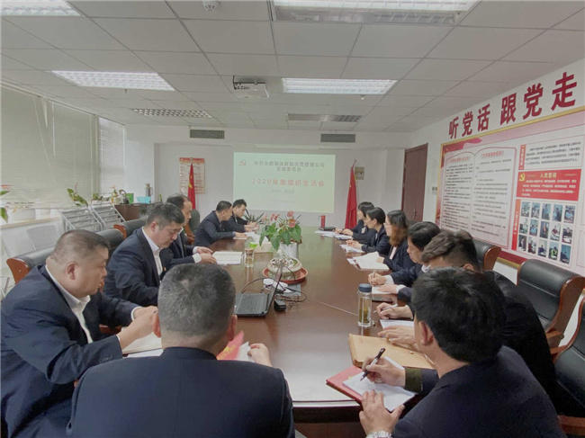 Z6·人生就是博(中国区)官方网站