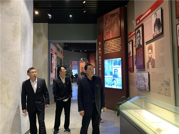 Z6·人生就是博(中国区)官方网站