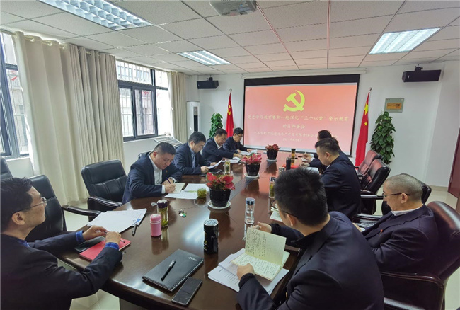 Z6·人生就是博(中国区)官方网站