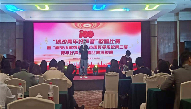 Z6·人生就是博(中国区)官方网站