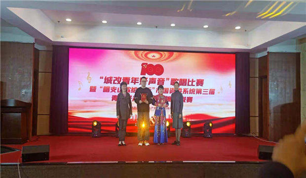 Z6·人生就是博(中国区)官方网站