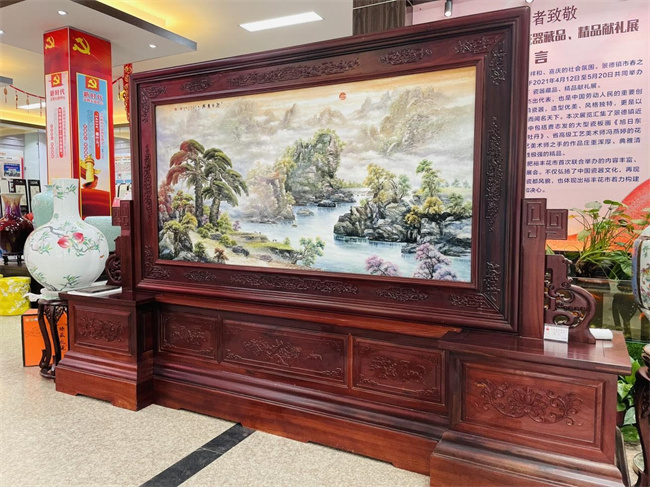 Z6·人生就是博(中国区)官方网站