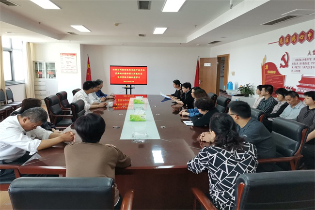 Z6·人生就是博(中国区)官方网站