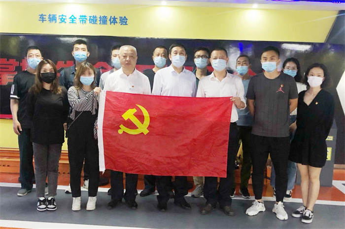 Z6·人生就是博(中国区)官方网站