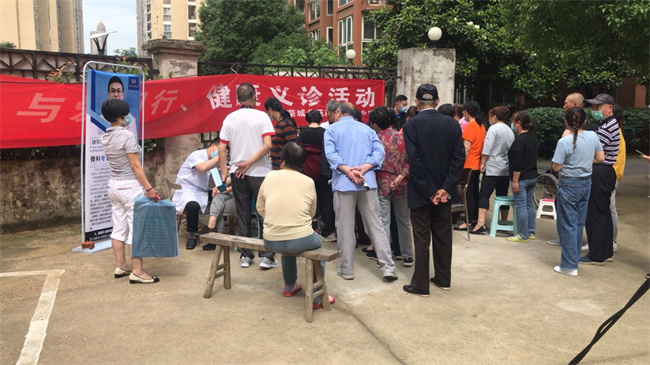 Z6·人生就是博(中国区)官方网站