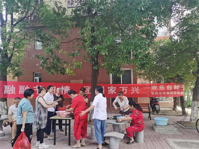 Z6·人生就是博(中国区)官方网站