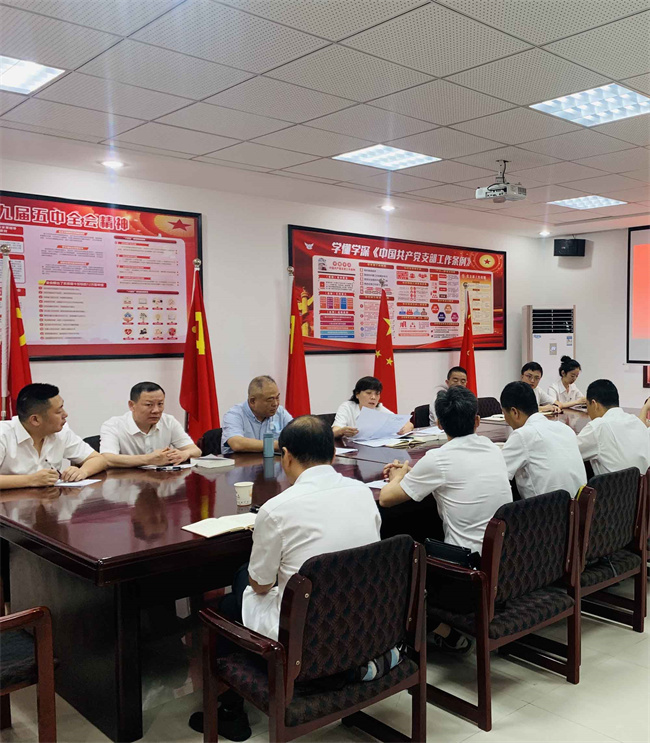Z6·人生就是博(中国区)官方网站