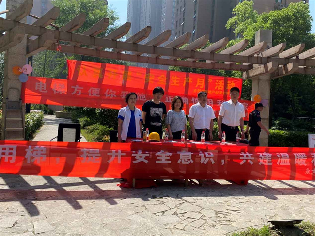 Z6·人生就是博(中国区)官方网站