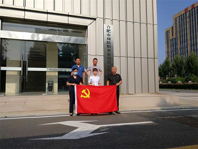 Z6·人生就是博(中国区)官方网站