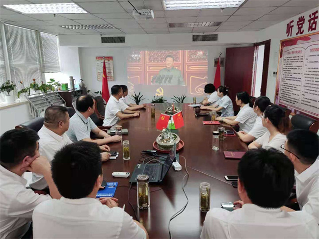 Z6·人生就是博(中国区)官方网站