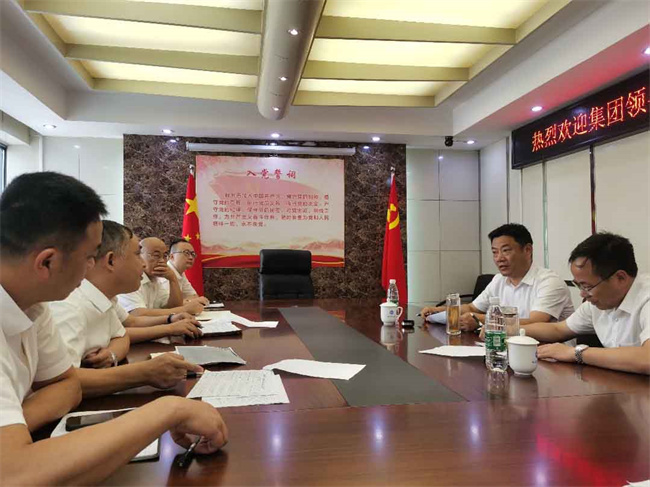 Z6·人生就是博(中国区)官方网站